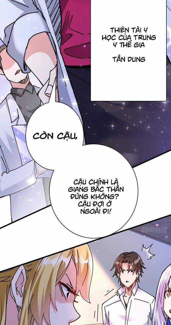 Thần Chiến Tranh - Chapter 11 - Trang 13