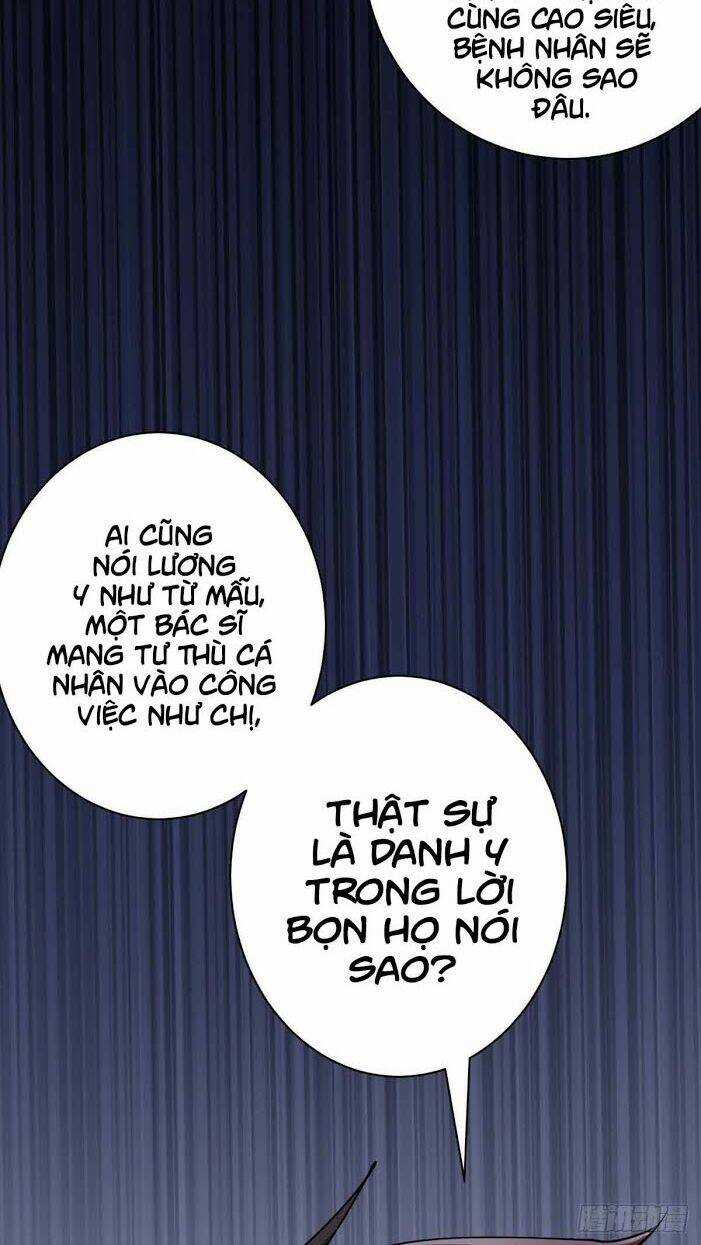 Thần Chiến Tranh - Chapter 11 - Trang 17