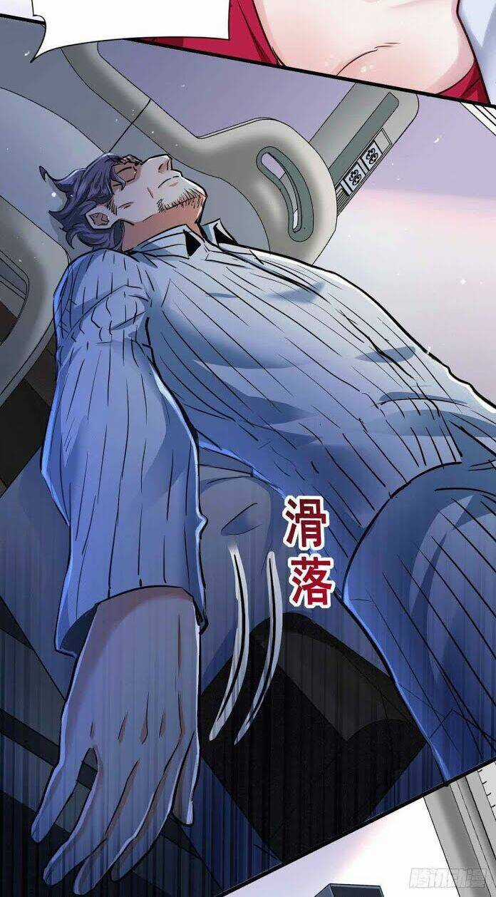 Thần Chiến Tranh - Chapter 11 - Trang 37