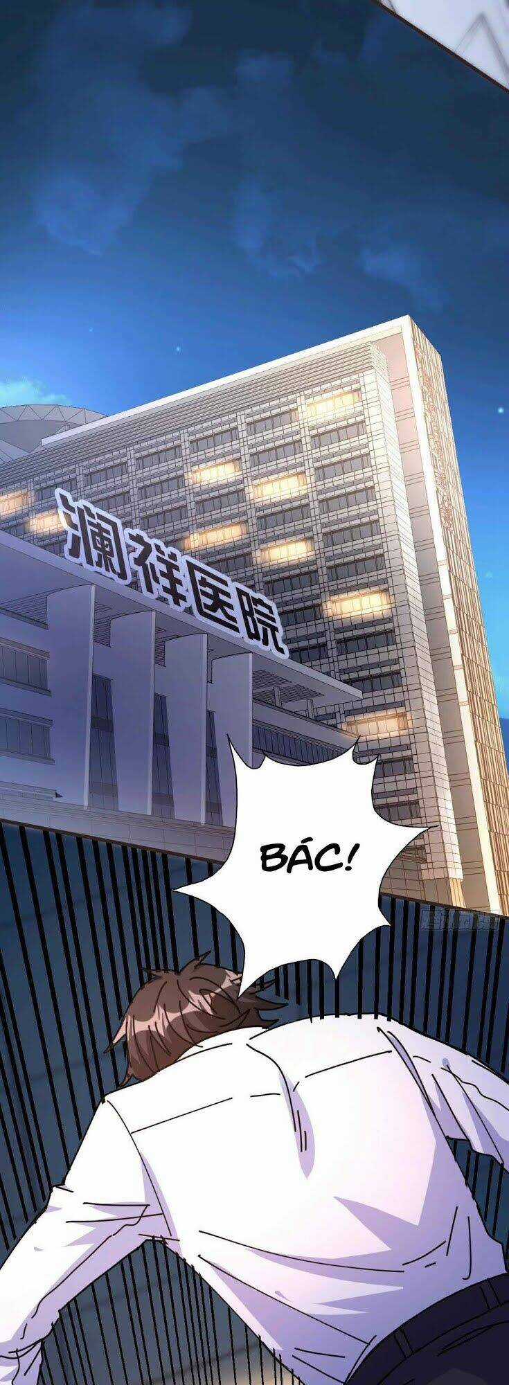 Thần Chiến Tranh - Chapter 11 - Trang 9