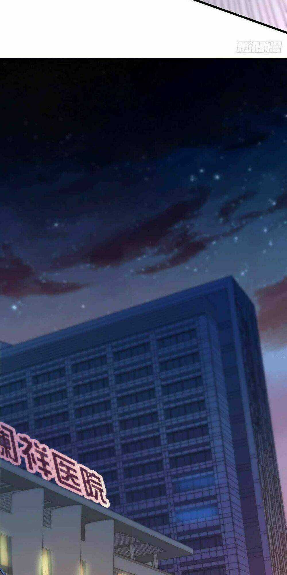 Thần Chiến Tranh - Chapter 12 - Trang 28