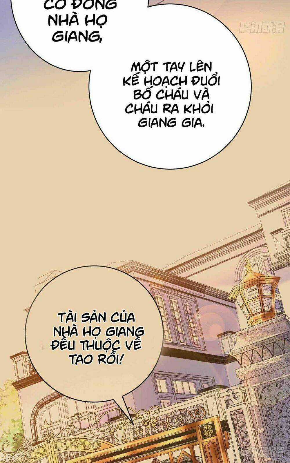 Thần Chiến Tranh - Chapter 12 - Trang 48