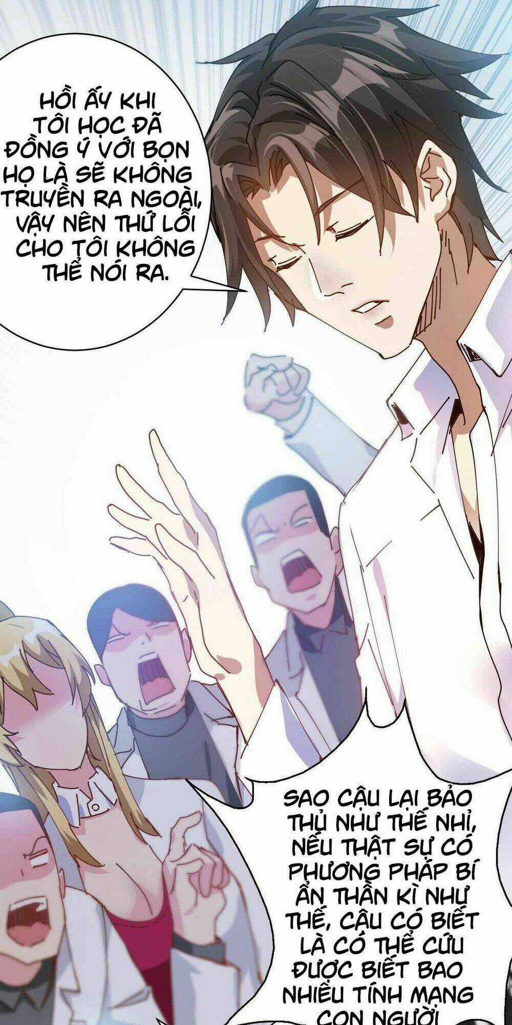 Thần Chiến Tranh - Chapter 12 - Trang 6