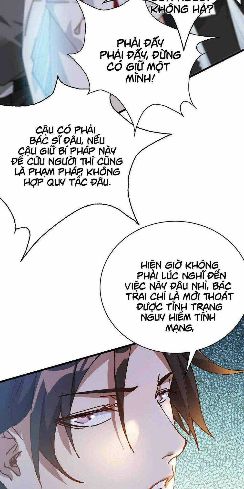 Thần Chiến Tranh - Chapter 12 - Trang 7