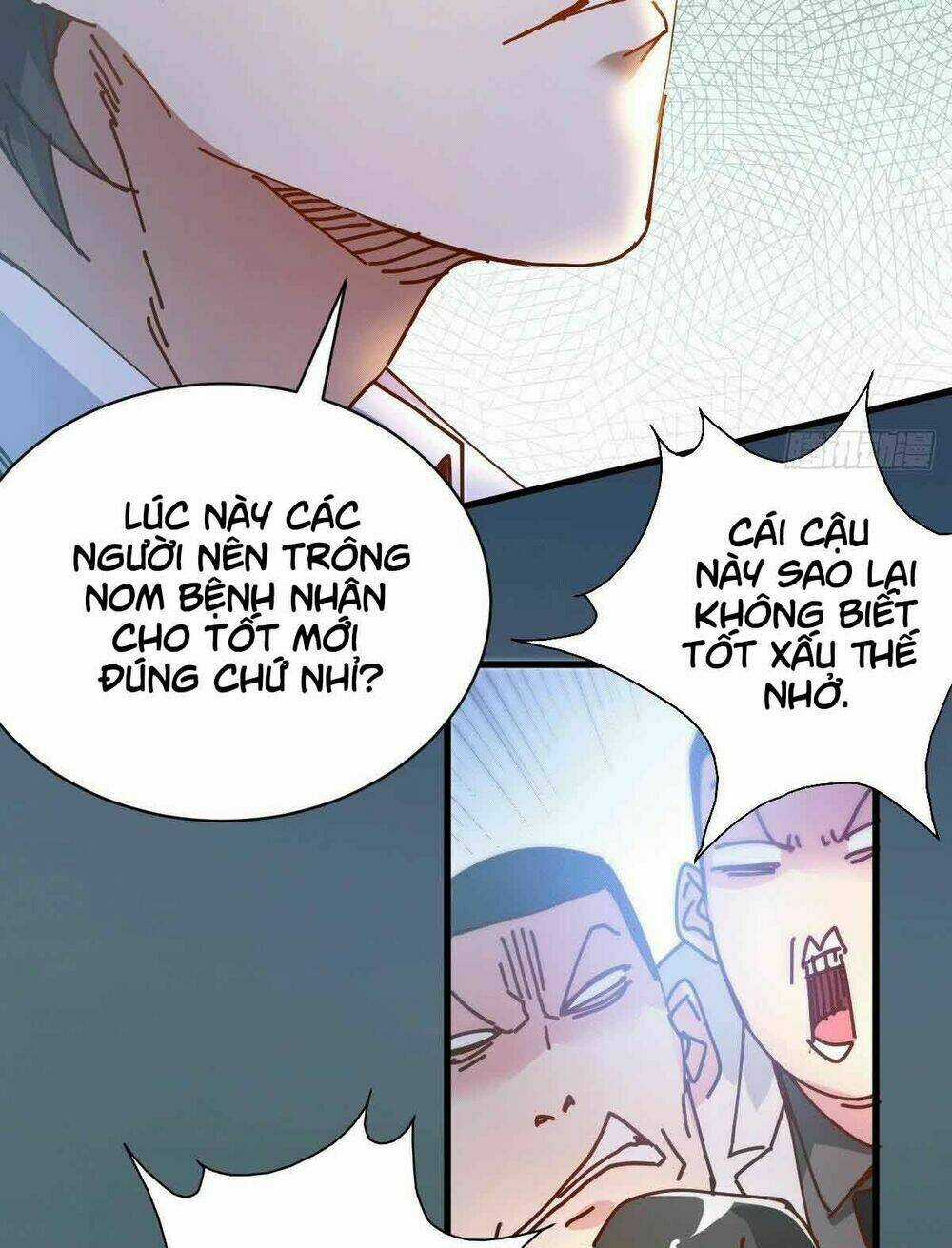 Thần Chiến Tranh - Chapter 12 - Trang 8