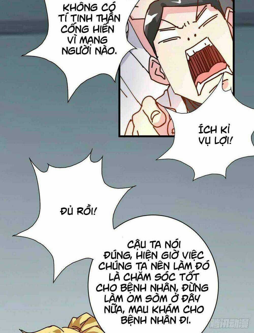 Thần Chiến Tranh - Chapter 12 - Trang 9