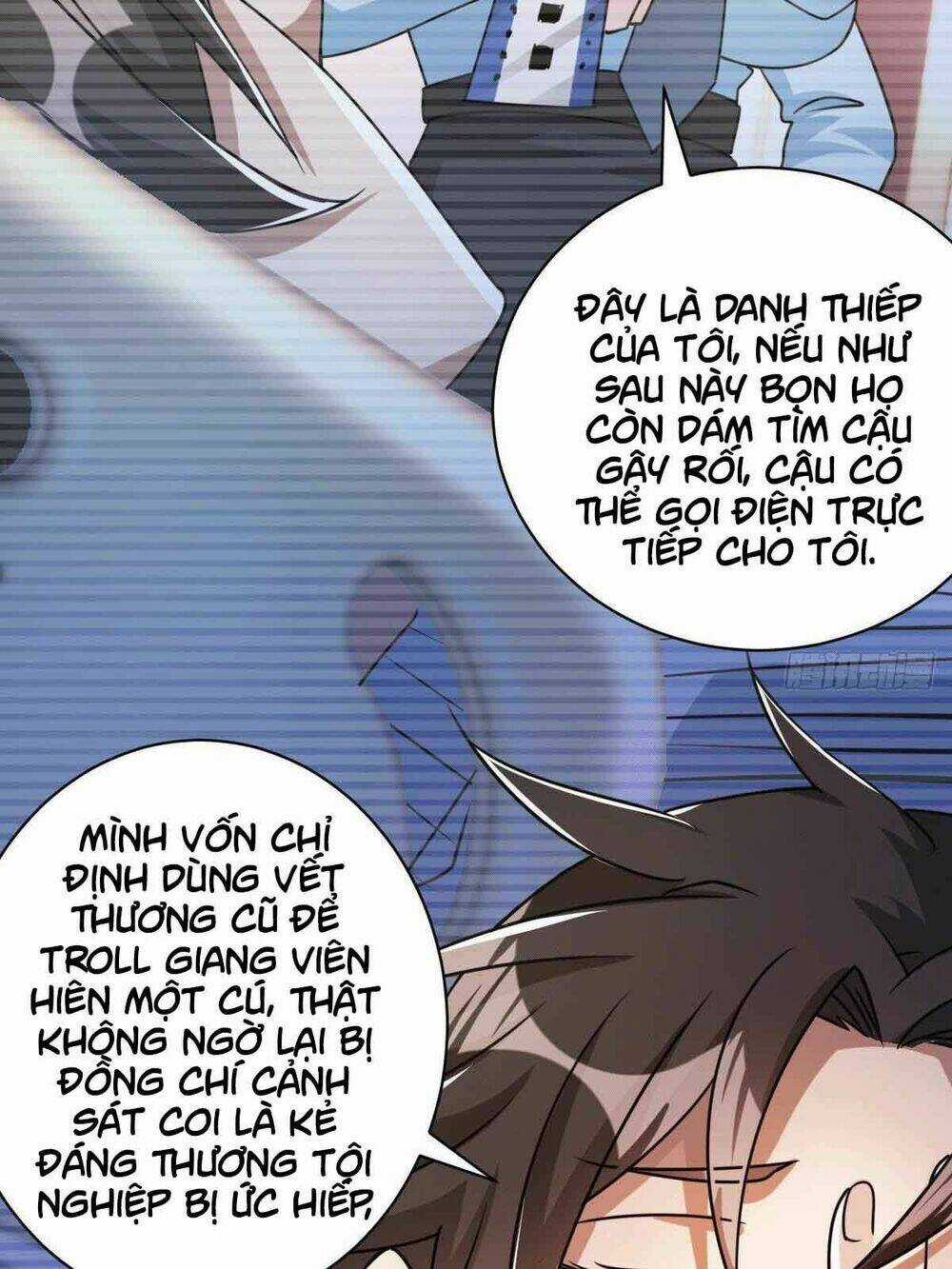 Thần Chiến Tranh - Chapter 15 - Trang 20