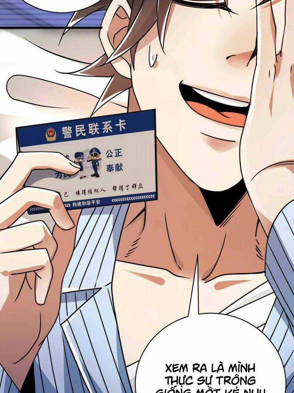 Thần Chiến Tranh - Chapter 15 - Trang 21