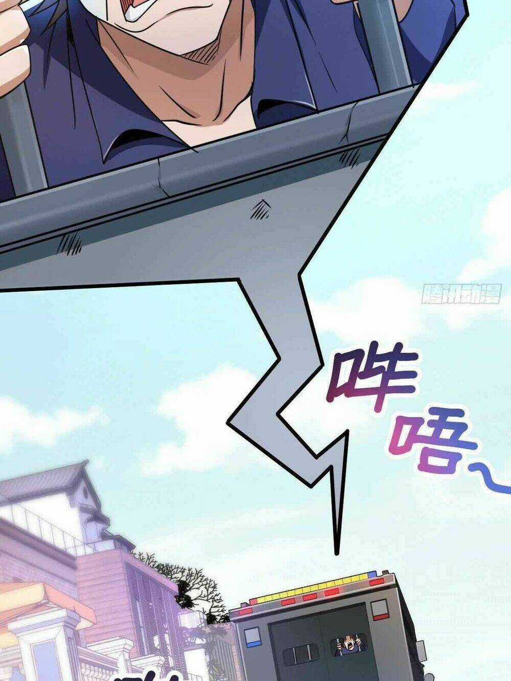 Thần Chiến Tranh - Chapter 15 - Trang 5