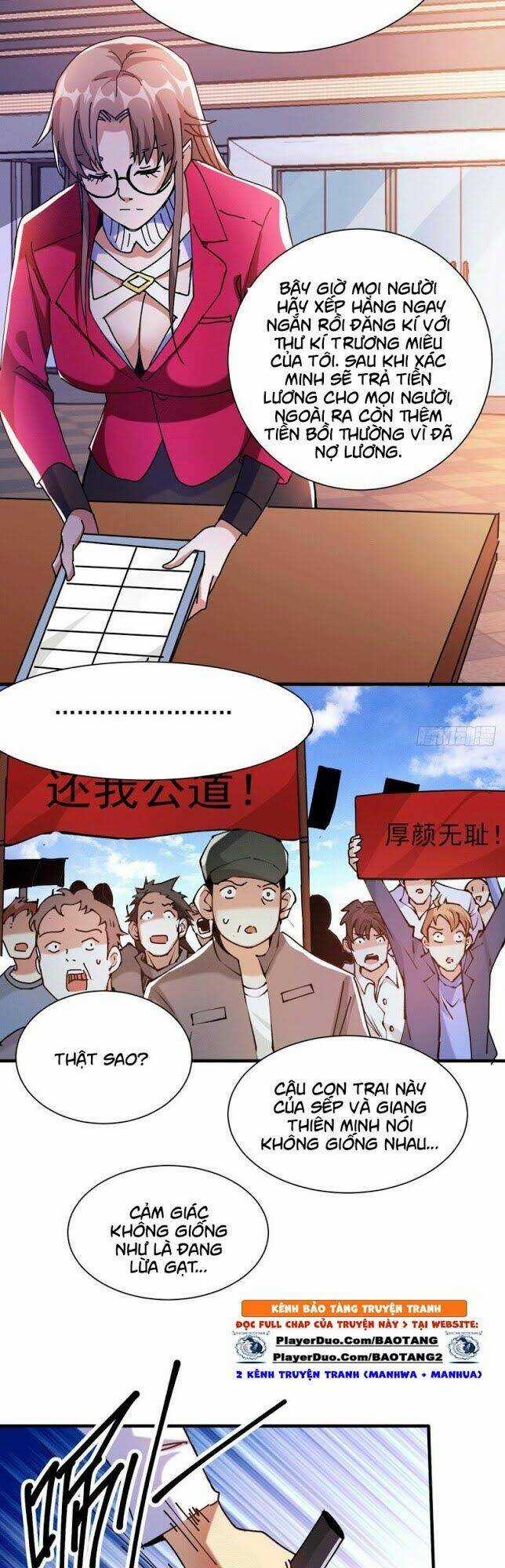 Thần Chiến Tranh - Chapter 17 - Trang 7