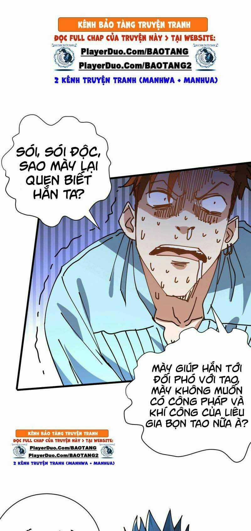 Thần Chiến Tranh - Chapter 21 - Trang 21