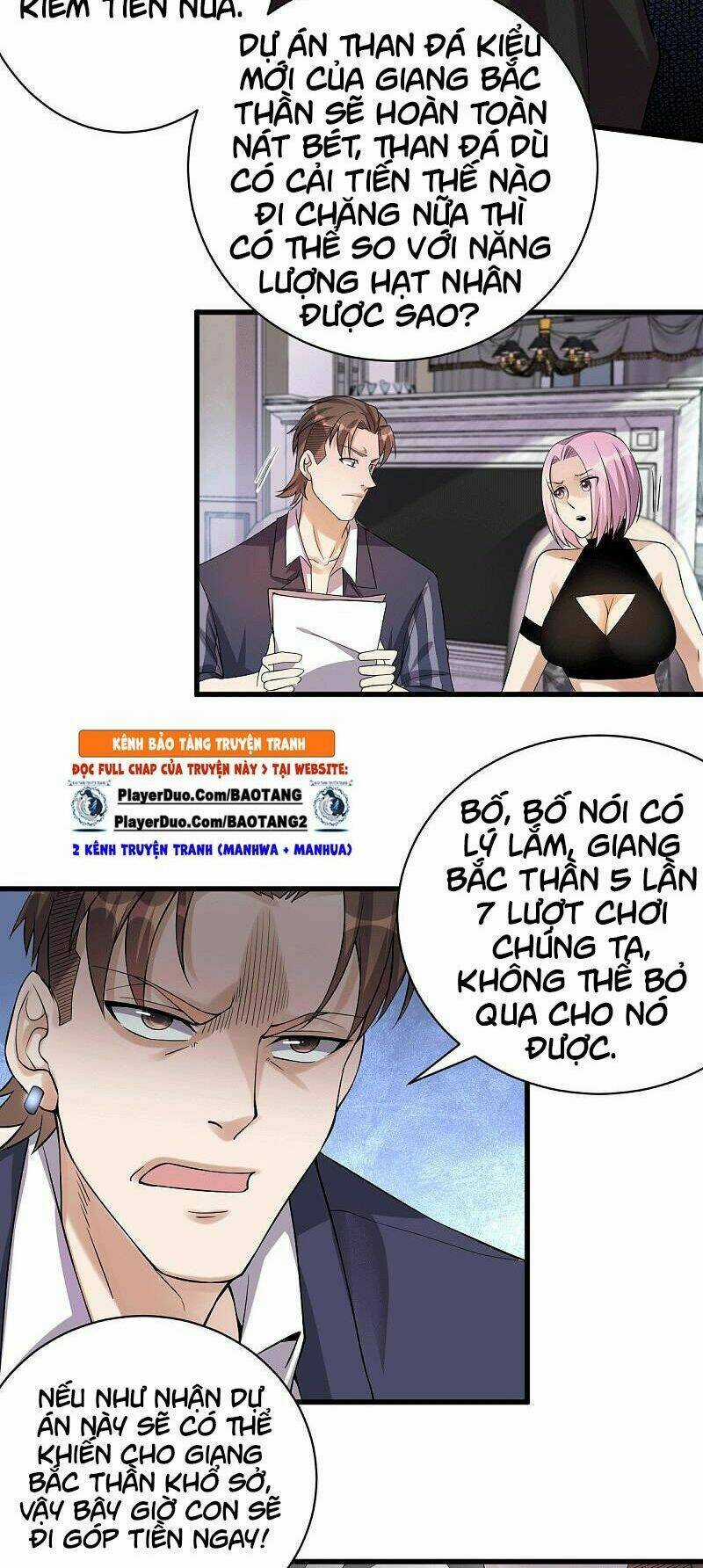 Thần Chiến Tranh - Chapter 23 - Trang 3