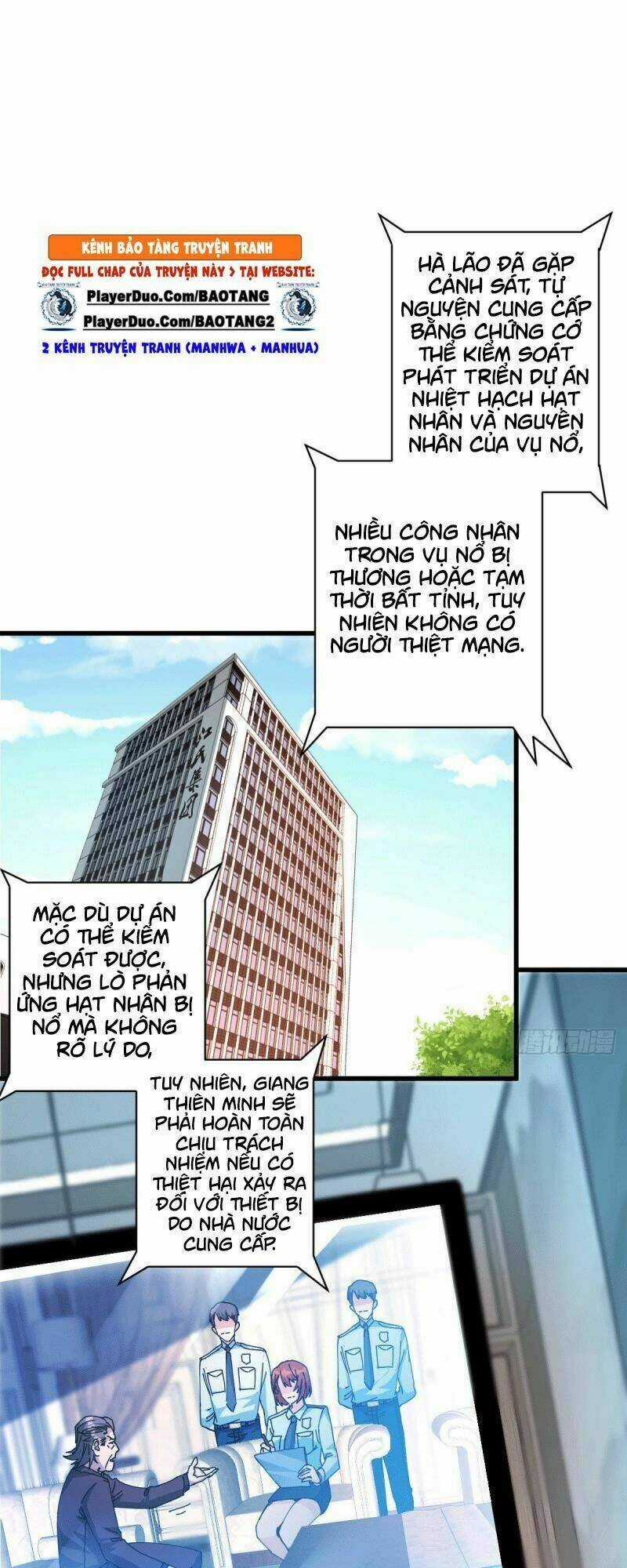 Thần Chiến Tranh - Chapter 24 - Trang 1