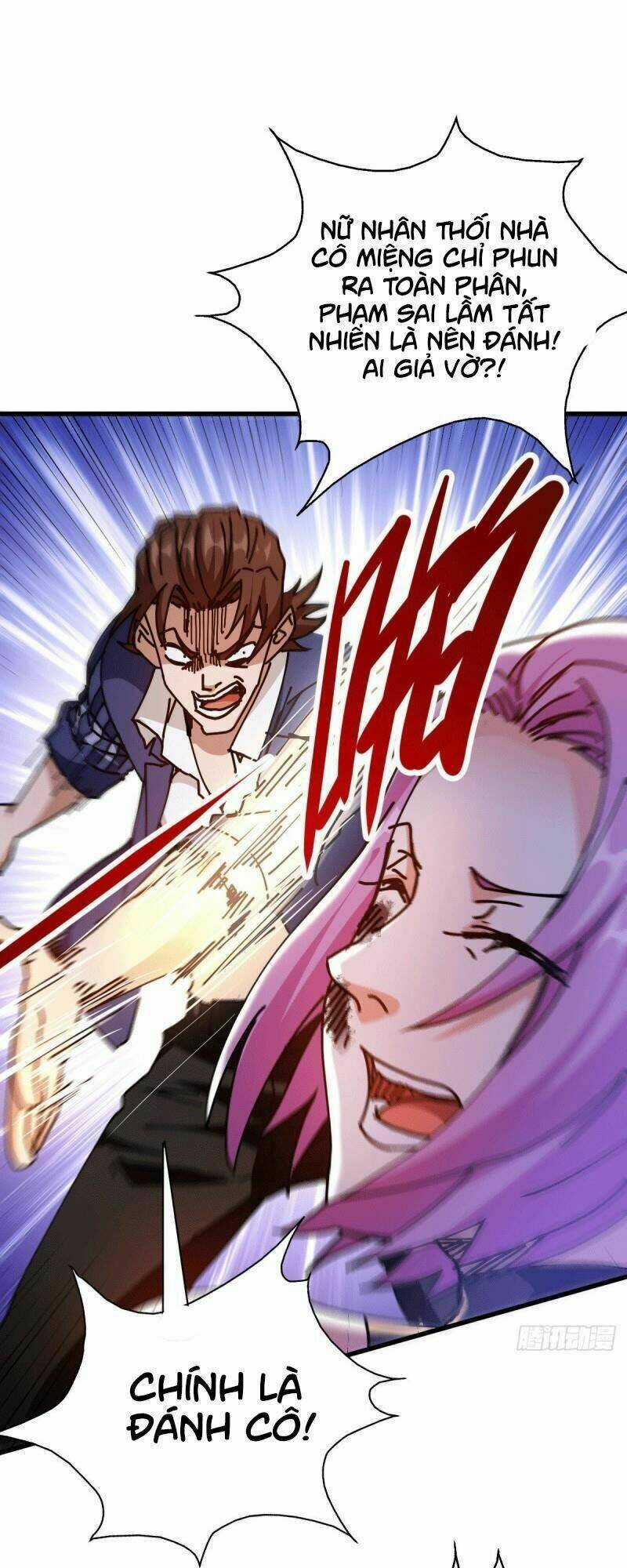 Thần Chiến Tranh - Chapter 24 - Trang 12