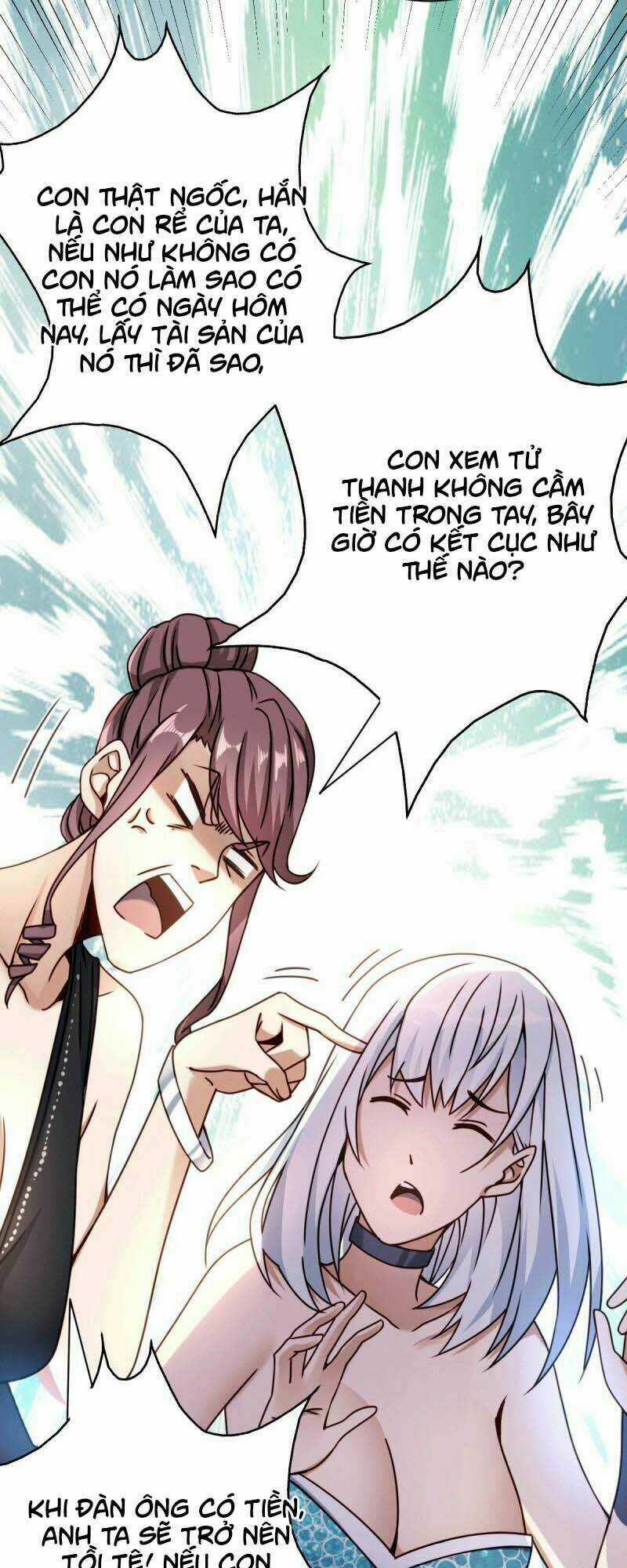 Thần Chiến Tranh - Chapter 25 - Trang 13