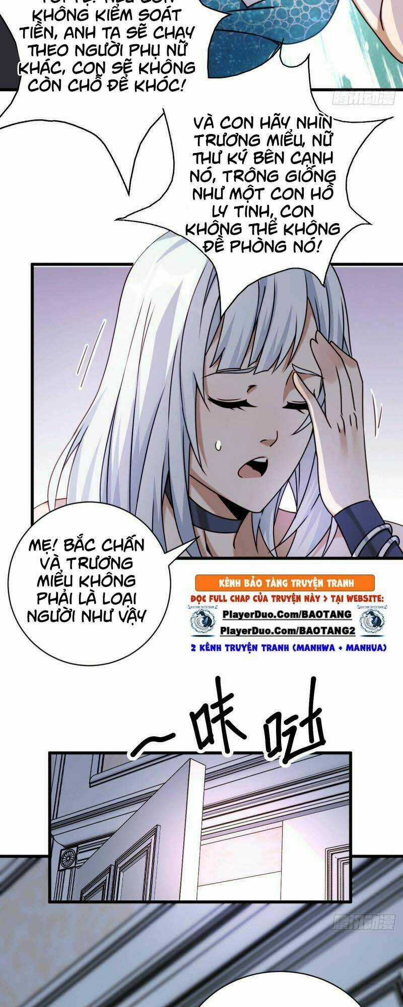 Thần Chiến Tranh - Chapter 25 - Trang 14