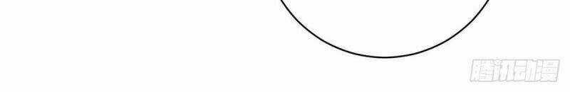 Thần Chiến Tranh - Chapter 26 - Trang 60