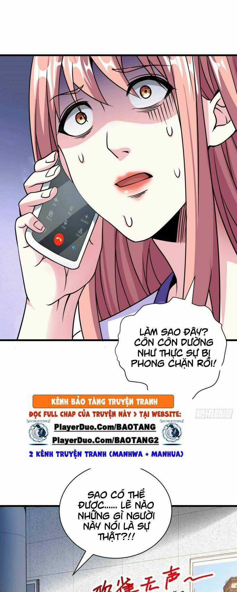 Thần Chiến Tranh - Chapter 27 - Trang 1