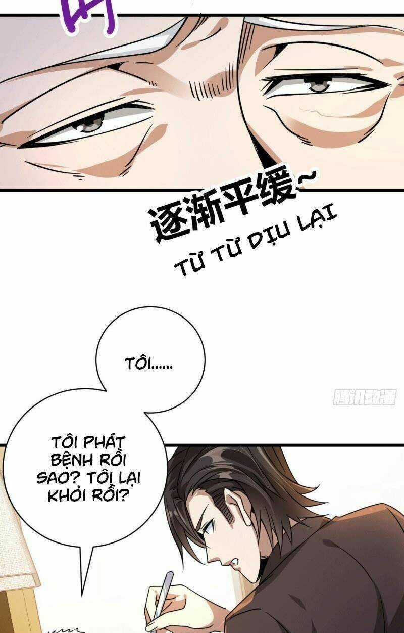 Thần Chiến Tranh - Chapter 27 - Trang 14