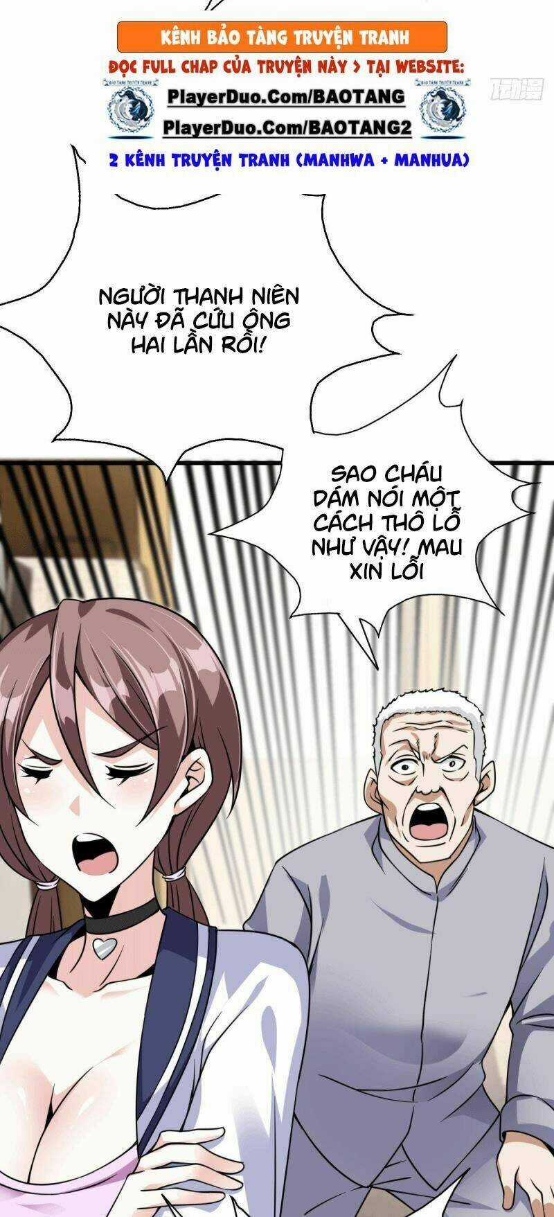 Thần Chiến Tranh - Chapter 27 - Trang 22