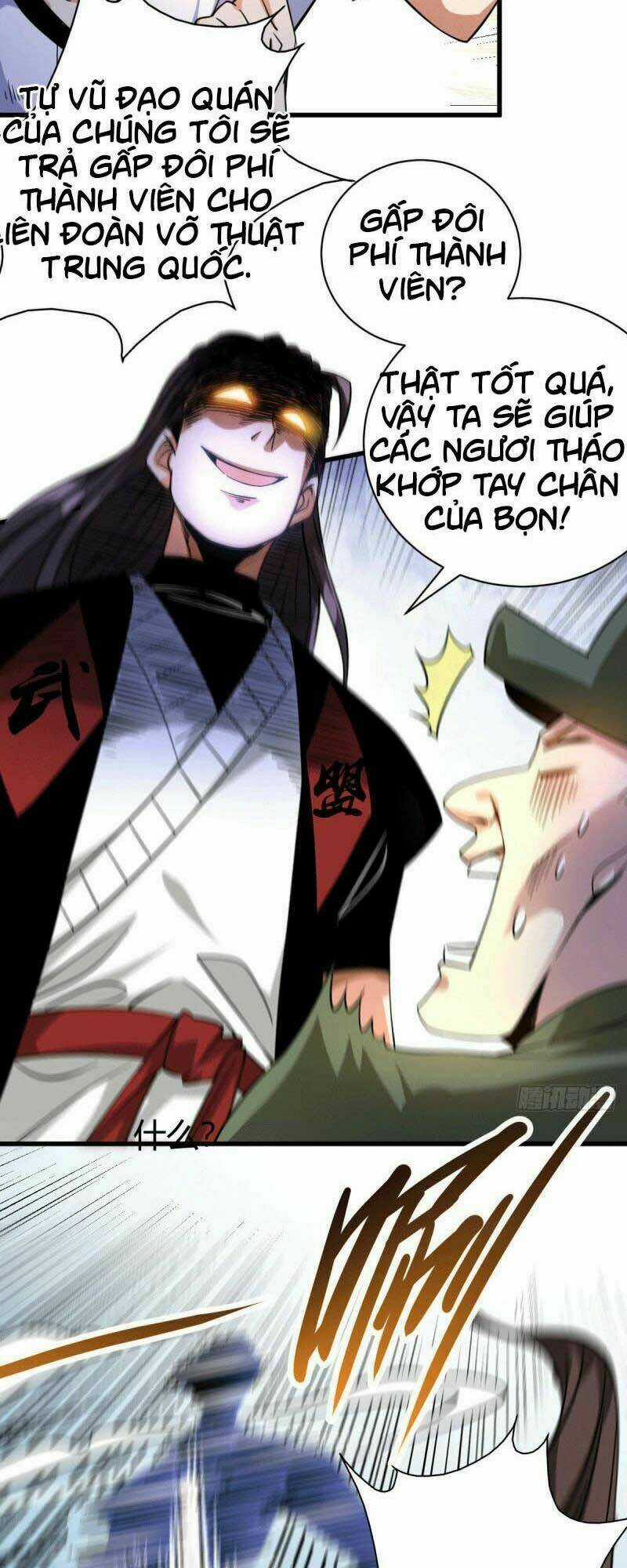 Thần Chiến Tranh - Chapter 28 - Trang 13