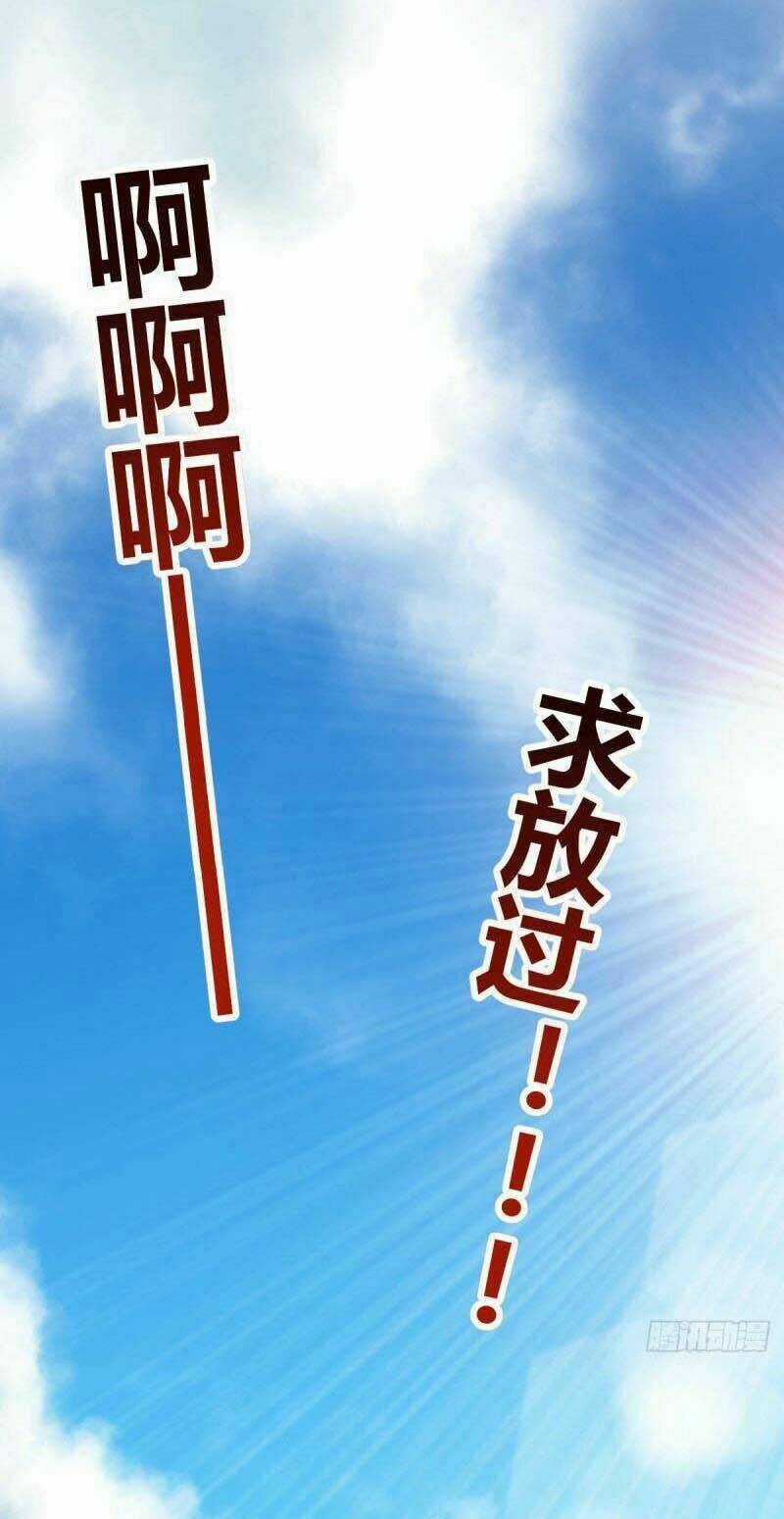 Thần Chiến Tranh - Chapter 28 - Trang 26