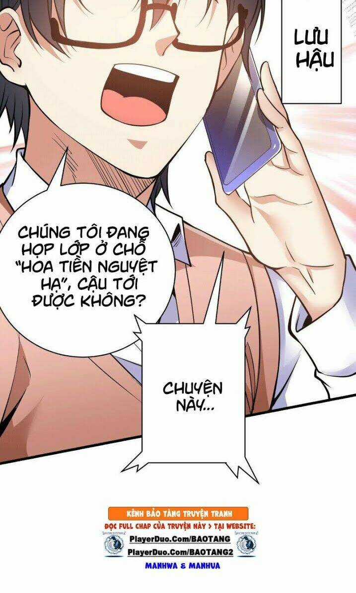 Thần Chiến Tranh - Chapter 3 - Trang 18