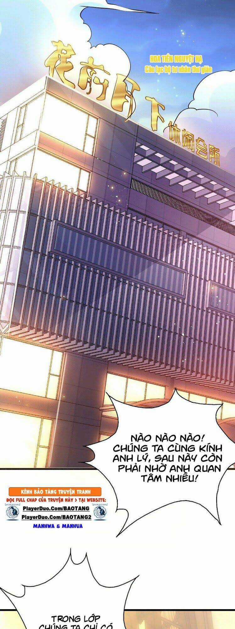 Thần Chiến Tranh - Chapter 3 - Trang 22