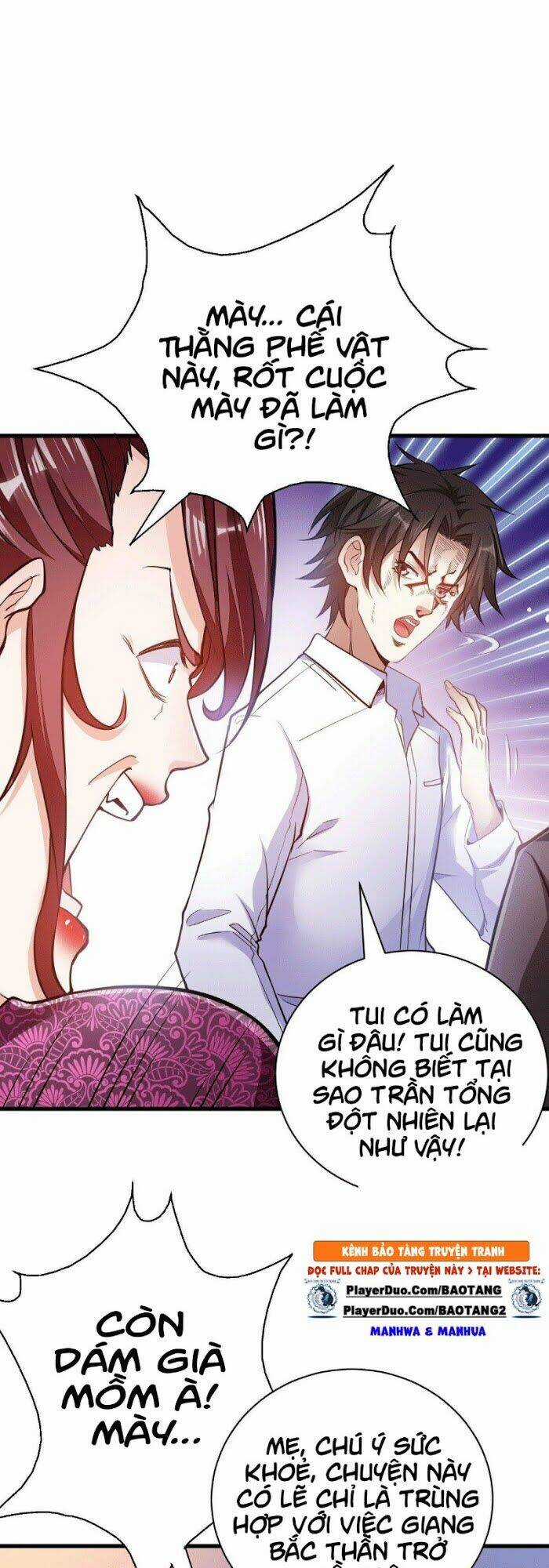 Thần Chiến Tranh - Chapter 3 - Trang 4