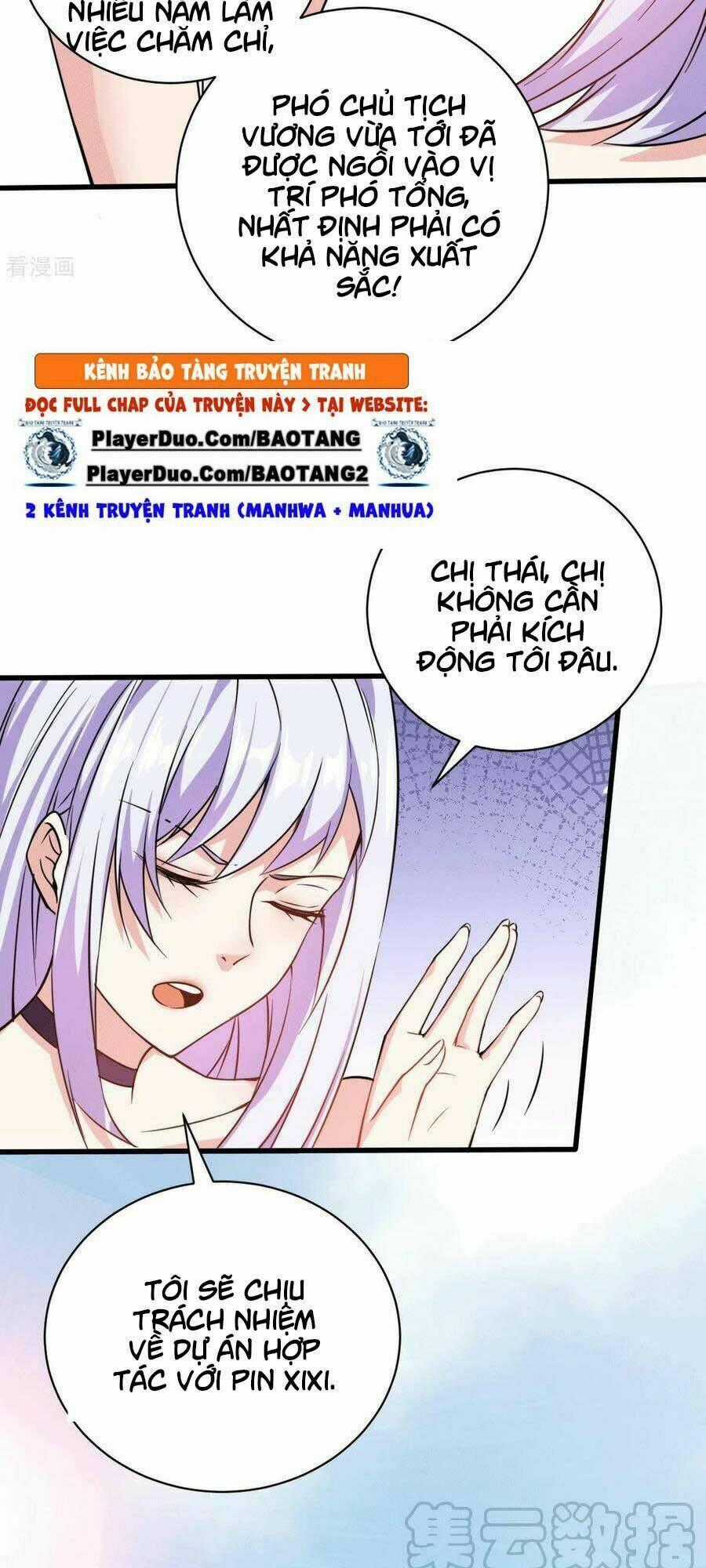 Thần Chiến Tranh - Chapter 31 - Trang 2