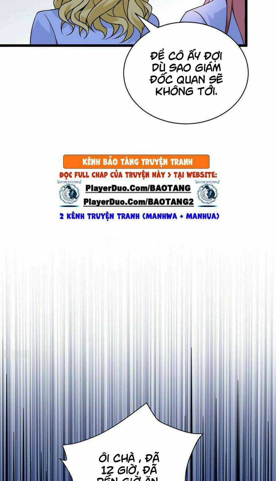 Thần Chiến Tranh - Chapter 31 - Trang 7