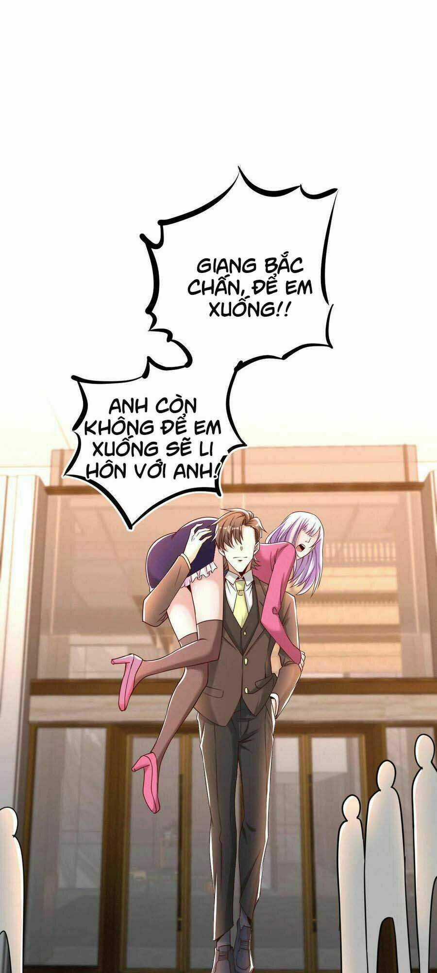 Thần Chiến Tranh - Chapter 33 - Trang 1