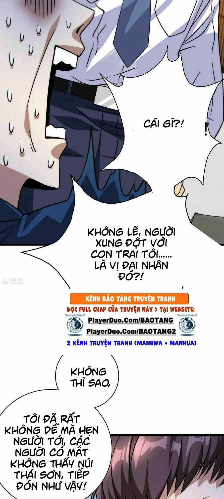 Thần Chiến Tranh - Chapter 34 - Trang 26