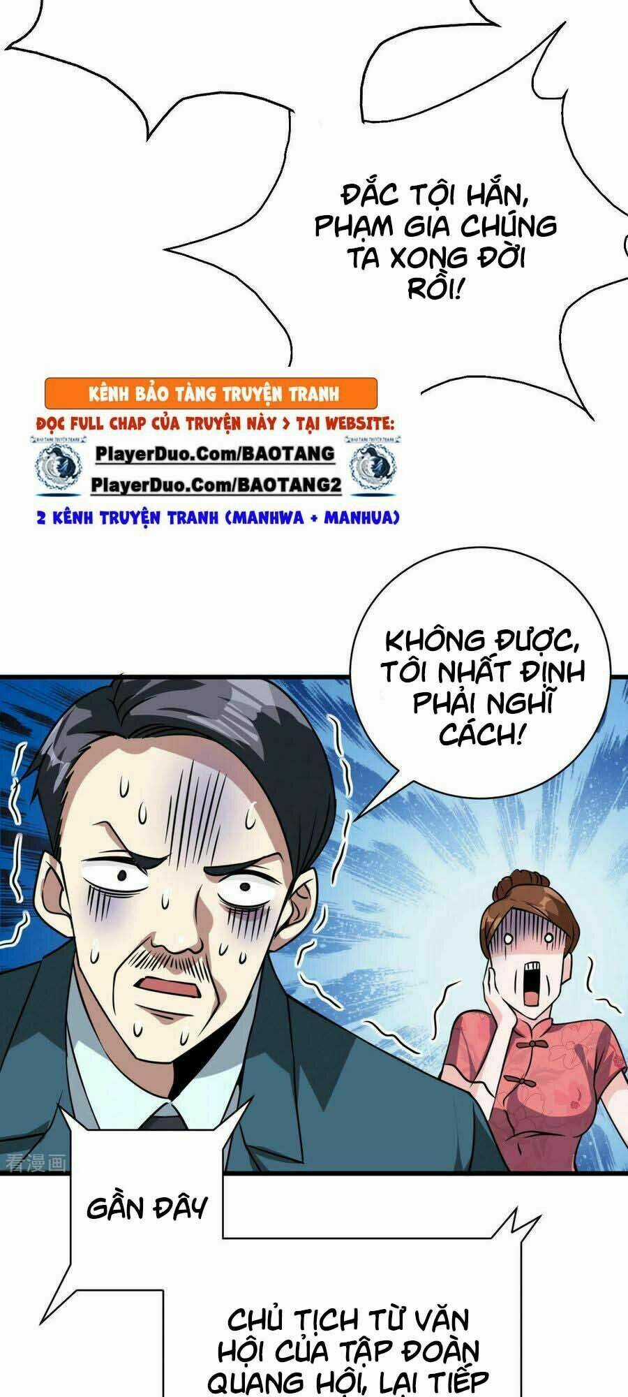 Thần Chiến Tranh - Chapter 34 - Trang 33