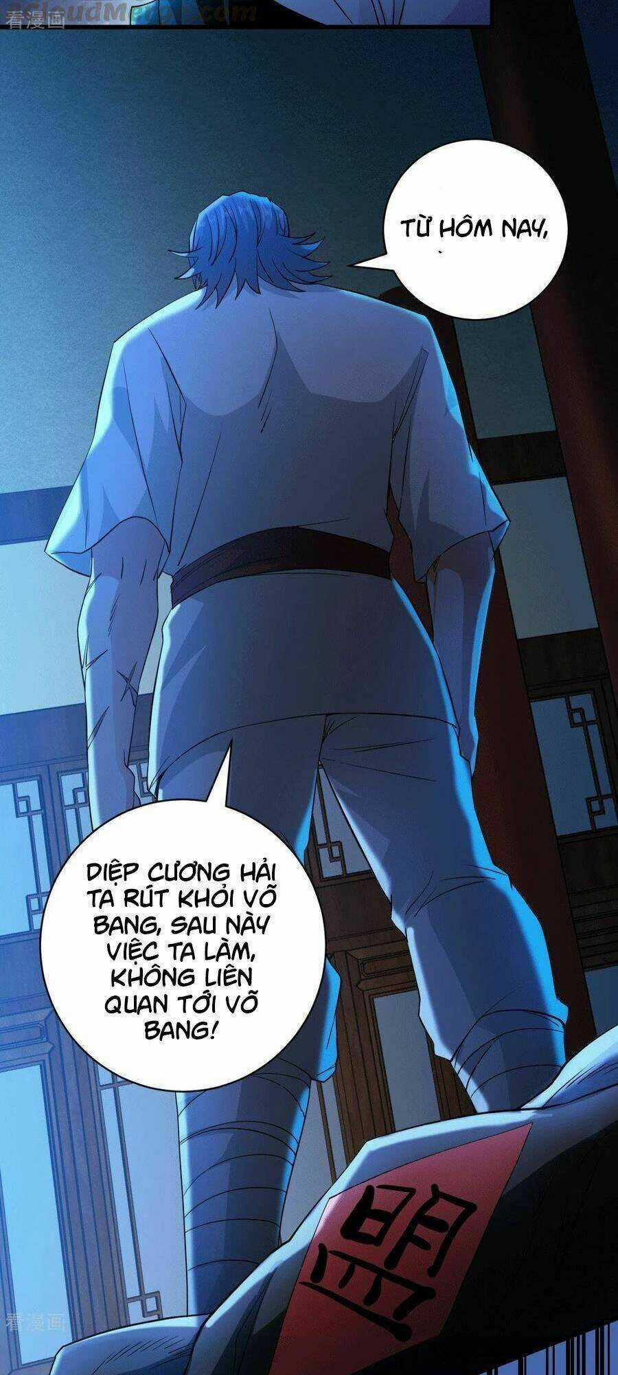 Thần Chiến Tranh - Chapter 35 - Trang 34