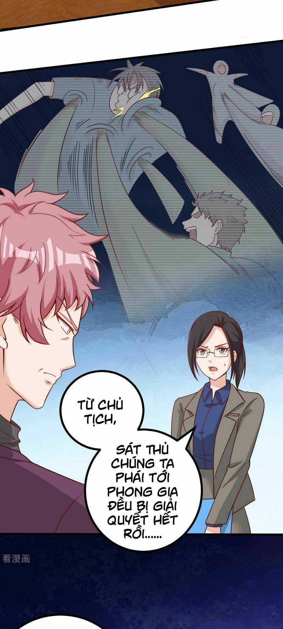 Thần Chiến Tranh - Chapter 35 - Trang 5