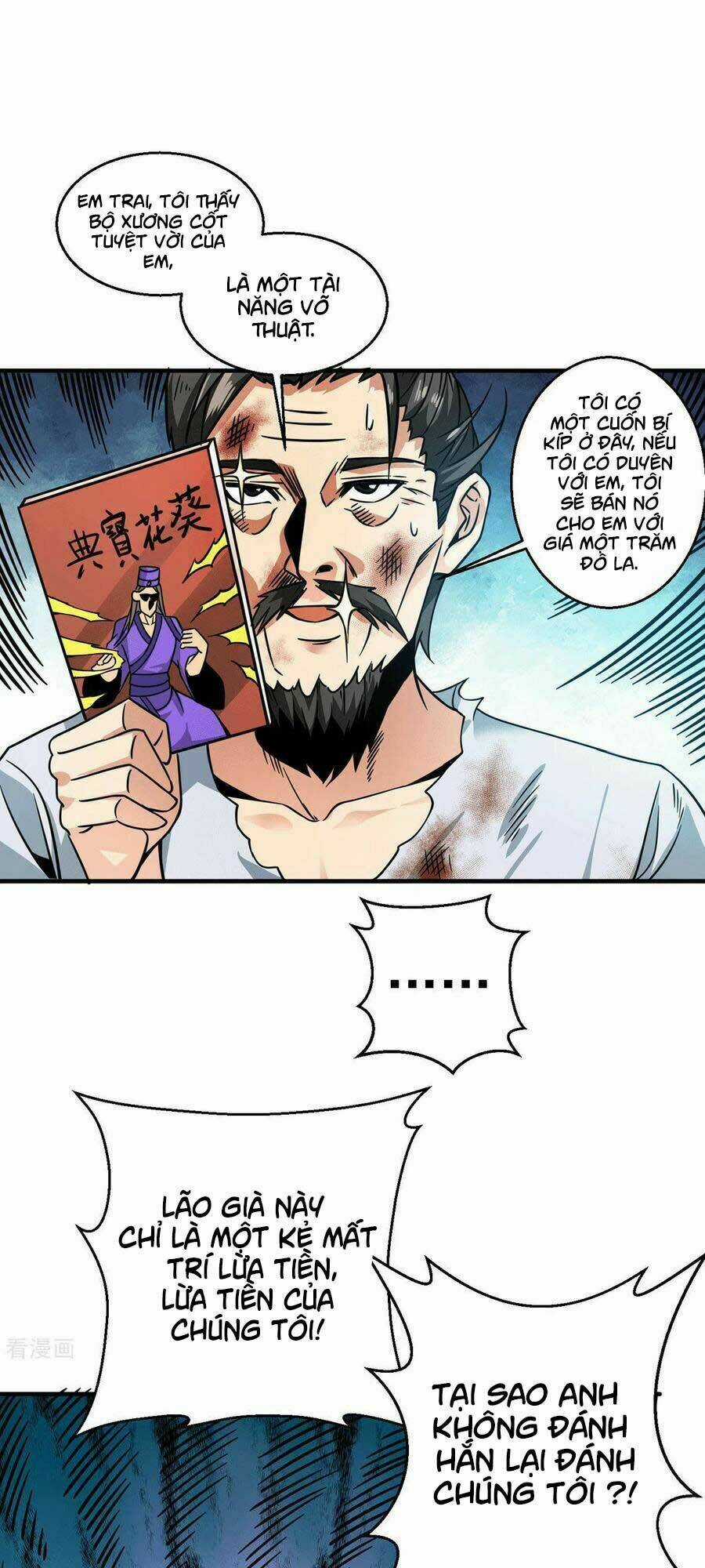 Thần Chiến Tranh - Chapter 36 - Trang 1