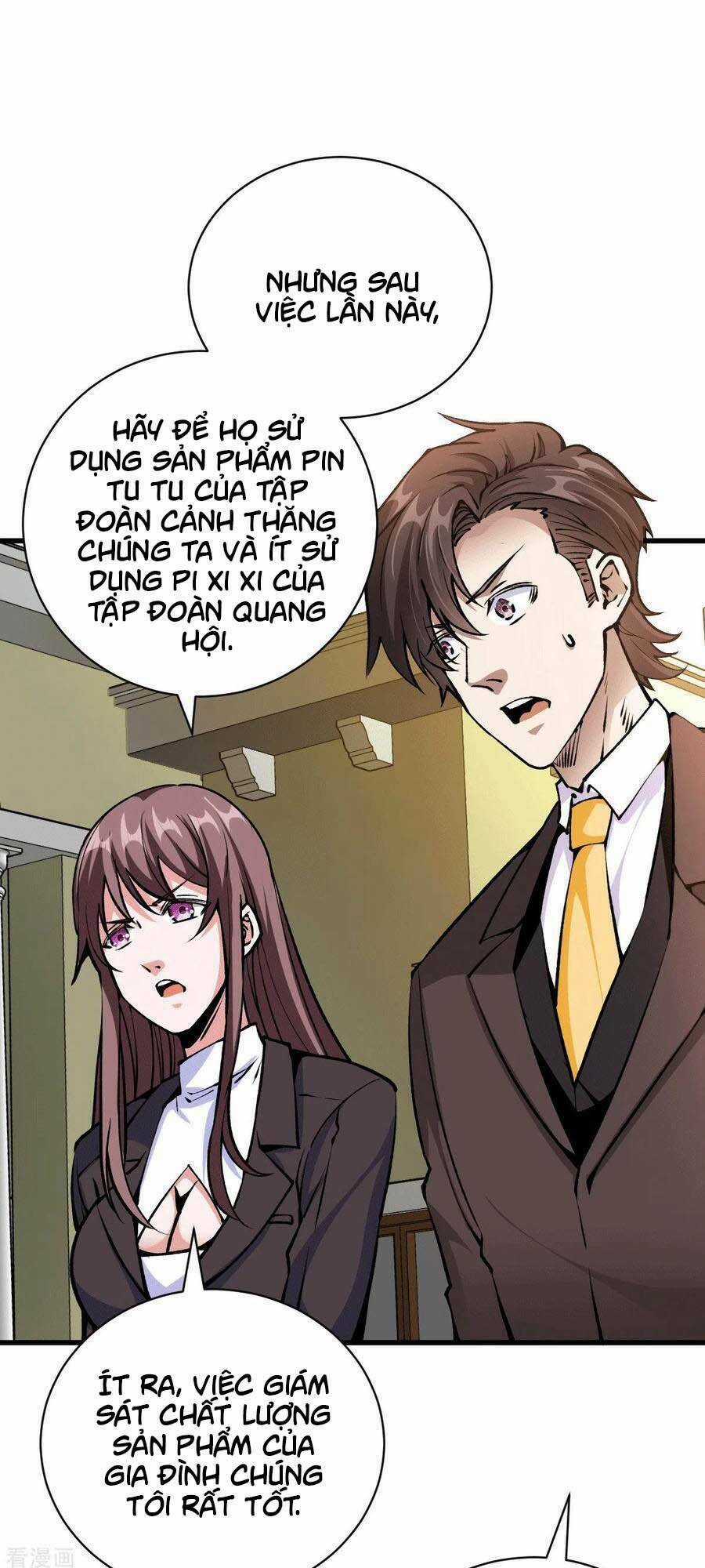 Thần Chiến Tranh - Chapter 39 - Trang 19