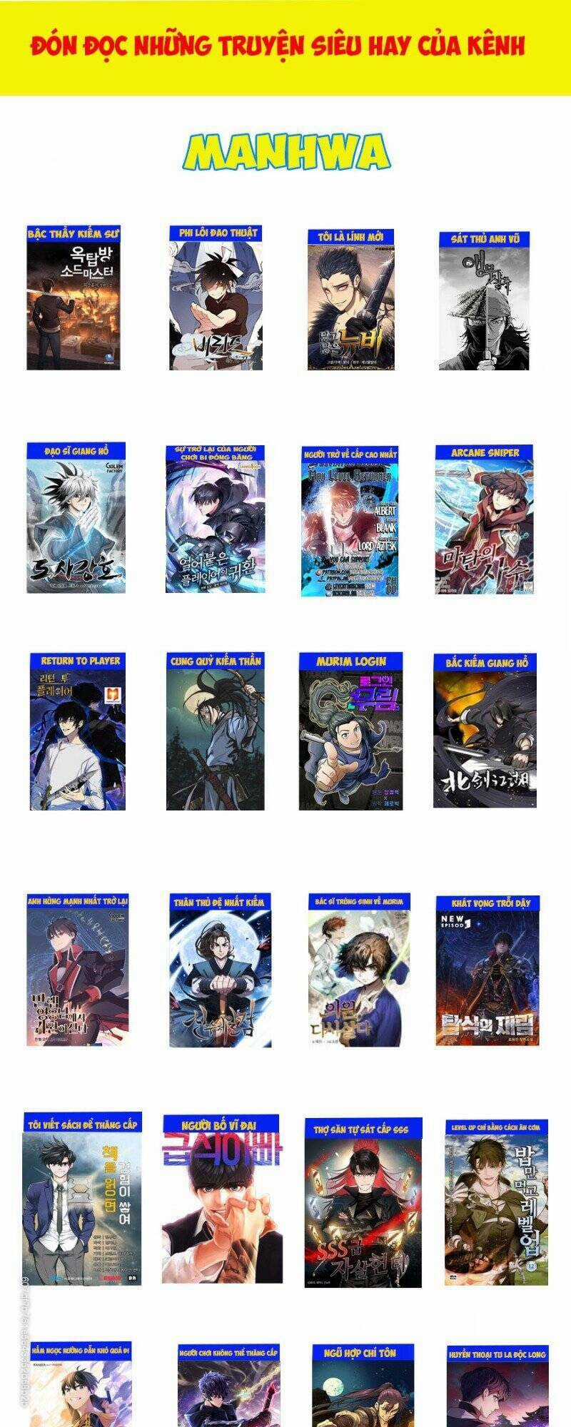 Thần Chiến Tranh - Chapter 39 - Trang 42