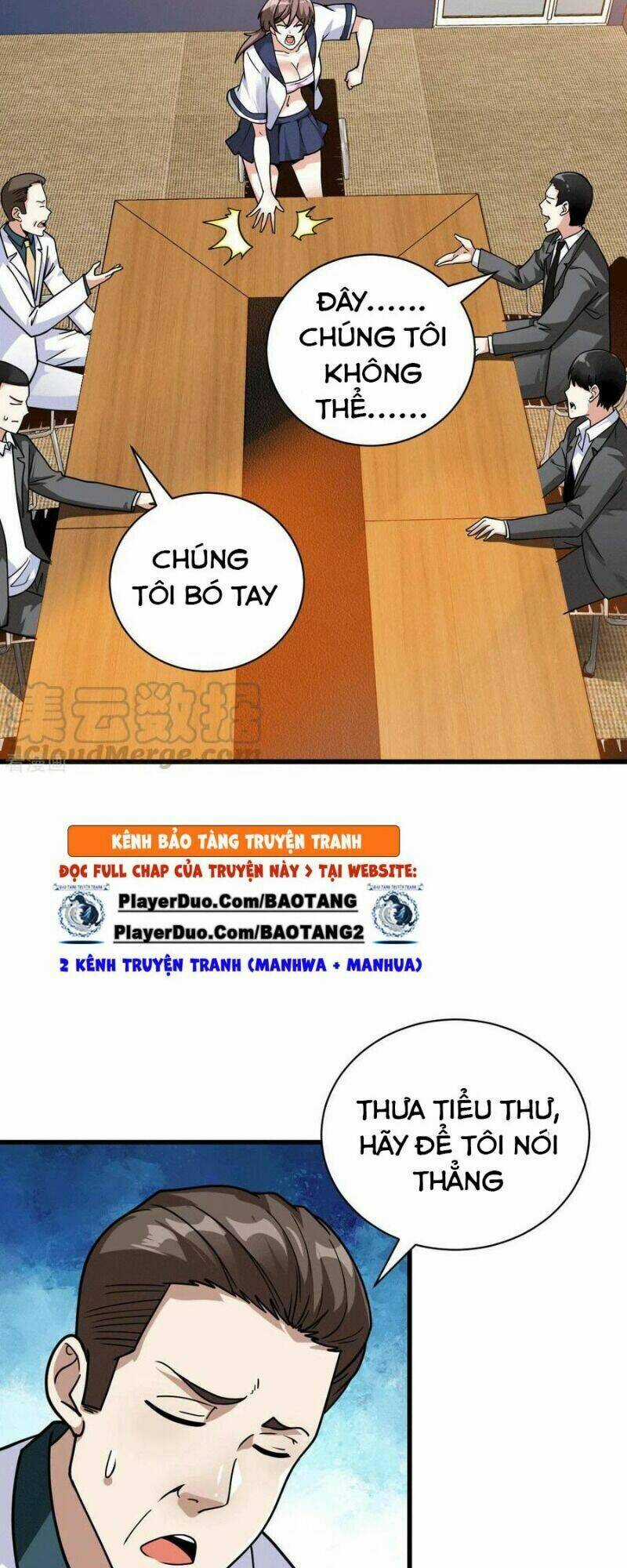 Thần Chiến Tranh - Chapter 45 - Trang 12