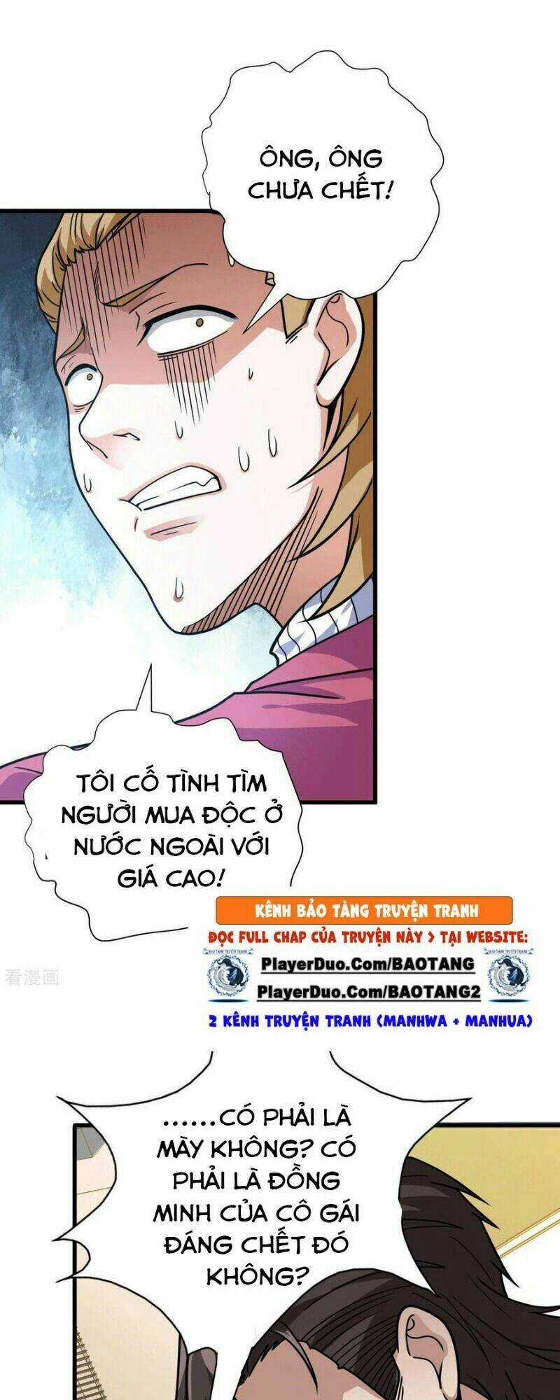 Thần Chiến Tranh - Chapter 45 - Trang 23