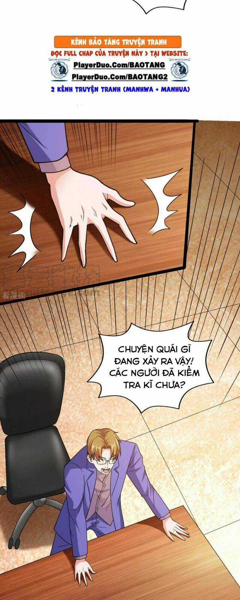 Thần Chiến Tranh - Chapter 46 - Trang 13