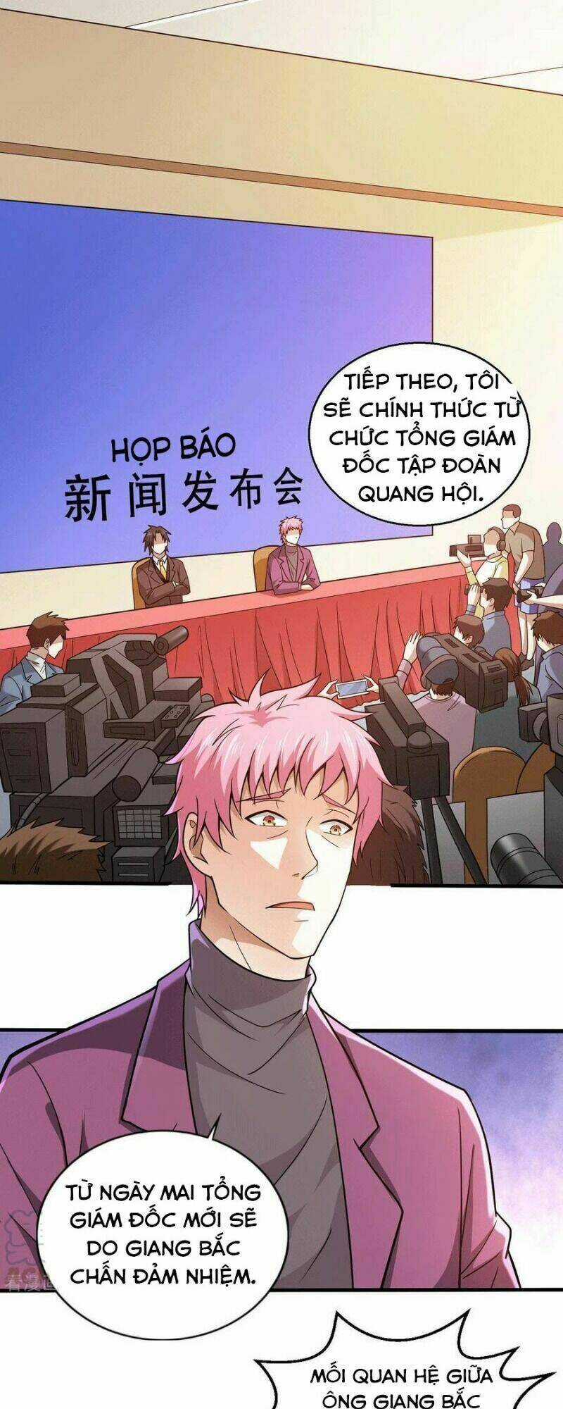 Thần Chiến Tranh - Chapter 49 - Trang 23