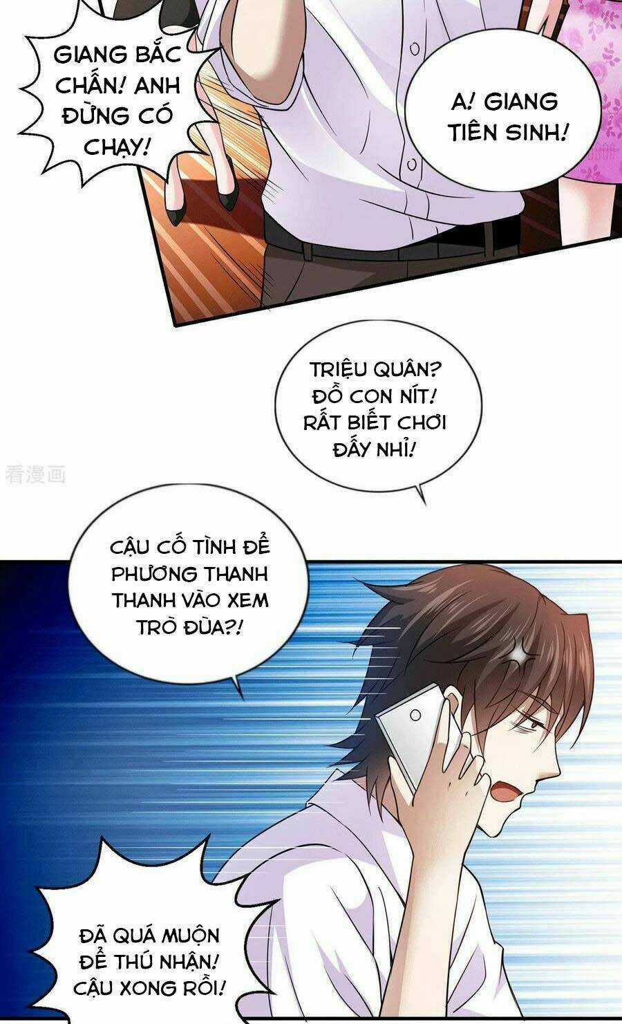 Thần Chiến Tranh - Chapter 50 - Trang 20