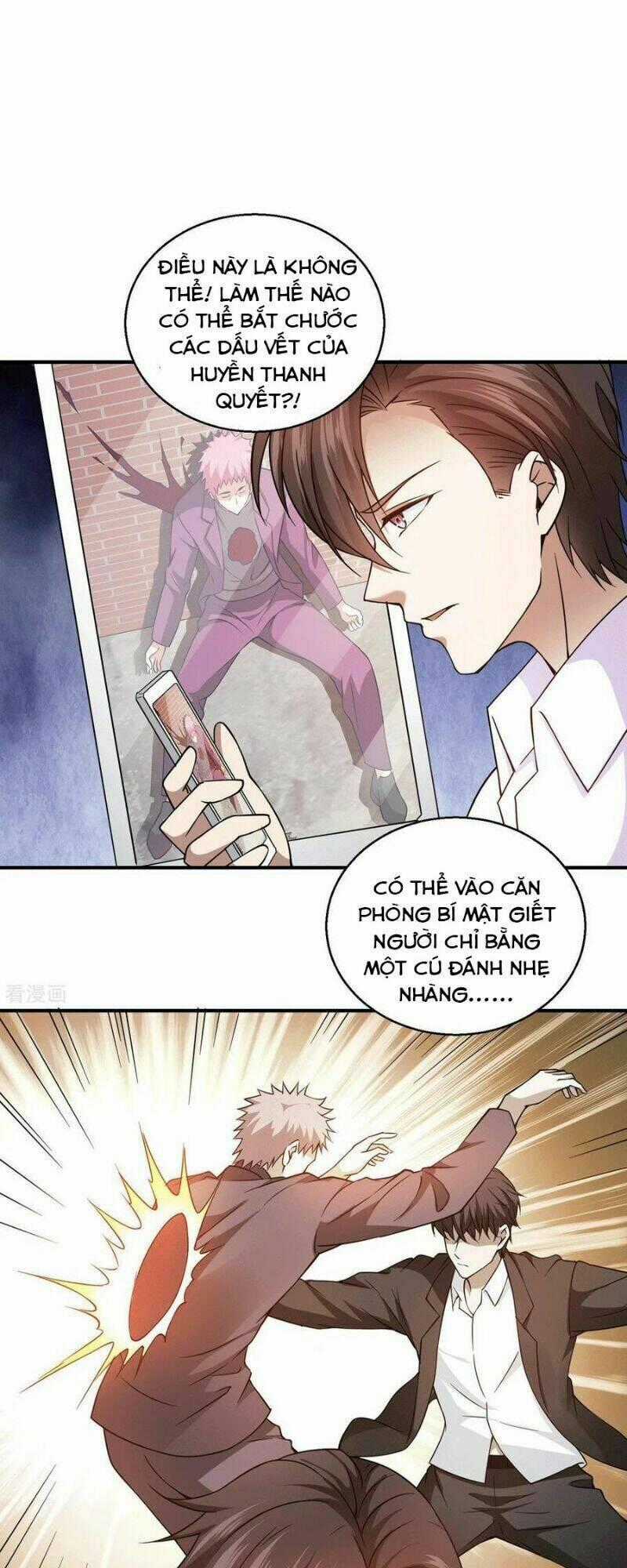 Thần Chiến Tranh - Chapter 51 - Trang 1