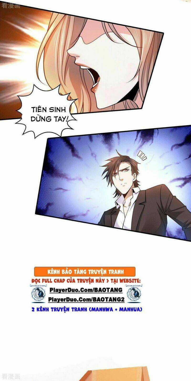 Thần Chiến Tranh - Chapter 52 - Trang 27