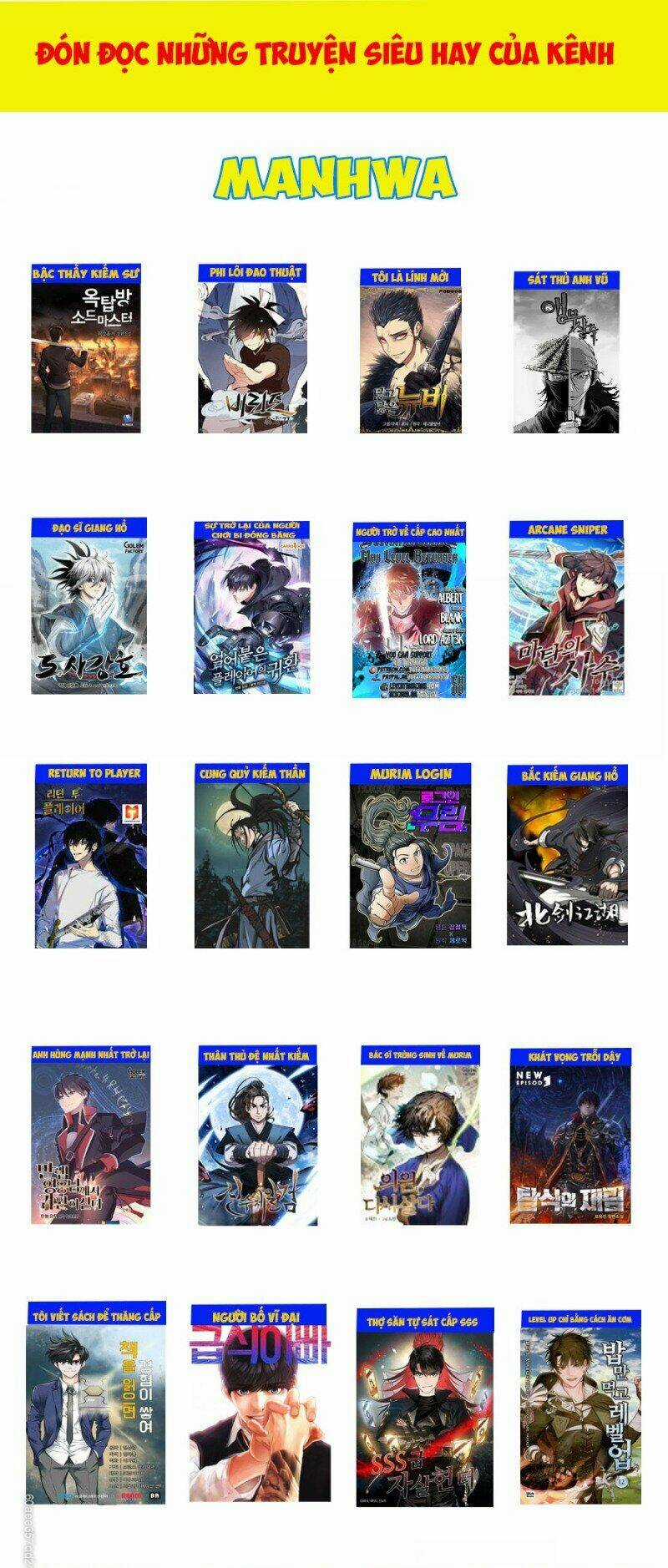 Thần Chiến Tranh - Chapter 55 - Trang 31