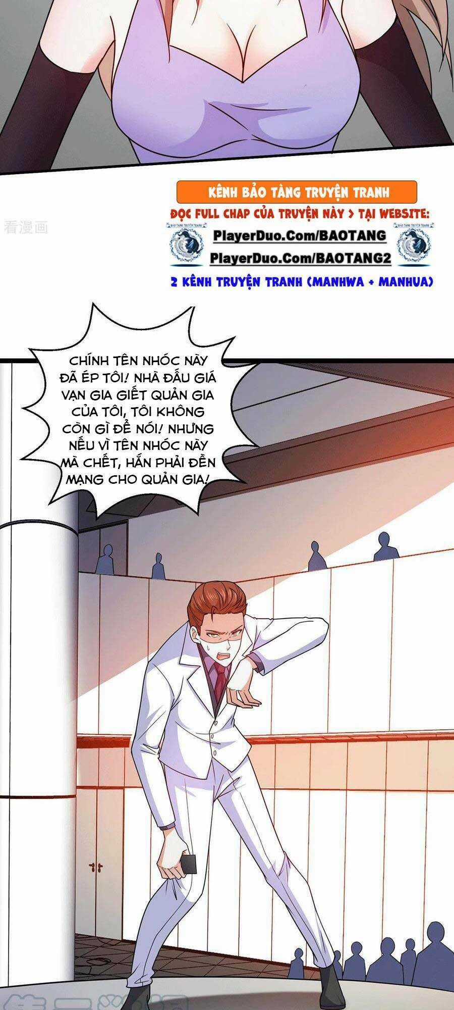 Thần Chiến Tranh - Chapter 57 - Trang 12