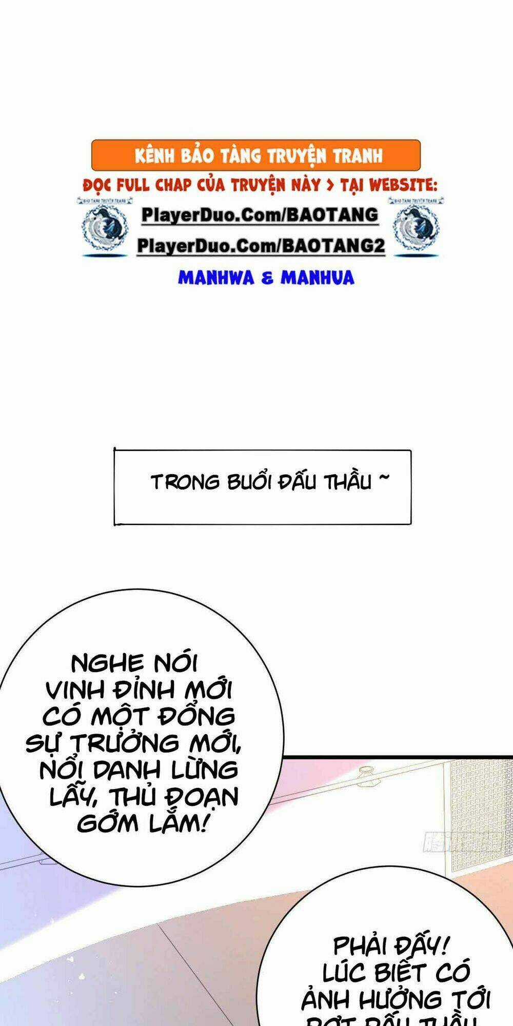 Thần Chiến Tranh - Chapter 6 - Trang 32