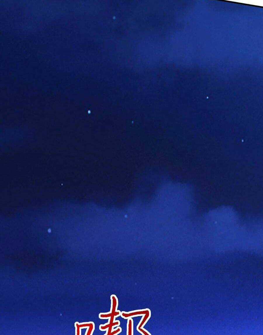 Thần Chiến Tranh - Chapter 64 - Trang 4